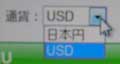 currency